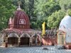 रेणुका तीर्थ