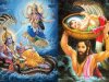 वसुदेव, देवकी और रोहिणी के पूर्वजन्म की कथा