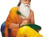 आखिर ! महर्षि वाल्मीकि जी को कवित्व शक्ति कैसे मिली