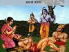 मरते वक़्त बालि ने, अंगद से कही थी ये तीन ज्ञान की बातें।