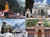 चार धाम