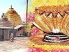 श्री मल्लिकार्जुन मंदिर