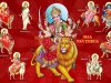 शारदीय नवरात्रि
