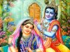फूलेरादुज त्यौहार