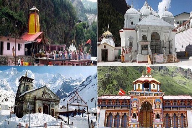 चार धाम