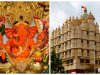 श्री सिद्धिविनायक मंदिर मुंबई