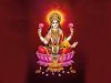 देवी लक्ष्मी का बीज मंत्र