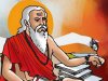 महाभारत में पराशर ऋषि के पिता को जब खा गया एक राक्षस