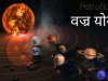 योग फल - वज्र योग