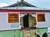 कहानी महादेव के उस शिवलिंग की जो हर 12 वर्ष में बिजली गिरने से टूटती है और मक्खन से जुड़ जाती है